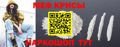 трава Ливны