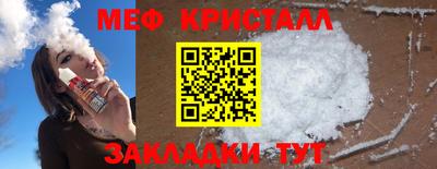 PSILOCYBIN Лесосибирск