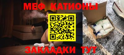 бошки Ликино-Дулёво