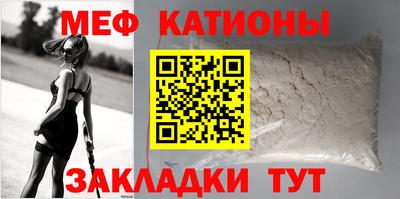 бошки Ликино-Дулёво
