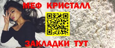 бошки Ликино-Дулёво