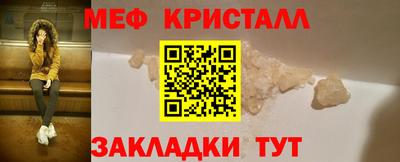 PSILOCYBIN Лесосибирск