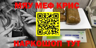 PSILOCYBIN Лесосибирск