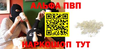 бошки Ликино-Дулёво