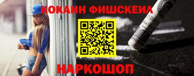 PSILOCYBIN Лесосибирск