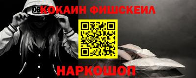 PSILOCYBIN Лесосибирск