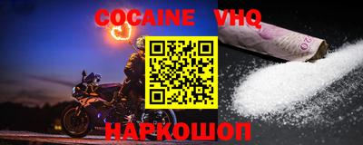 PSILOCYBIN Лесосибирск