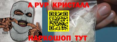 PSILOCYBIN Лесосибирск