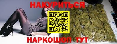 PSILOCYBIN Лесосибирск