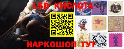 бошки Ликино-Дулёво