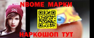 трава Ливны