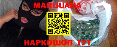 PSILOCYBIN Лесосибирск