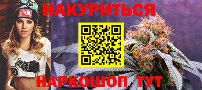 бошки Ликино-Дулёво