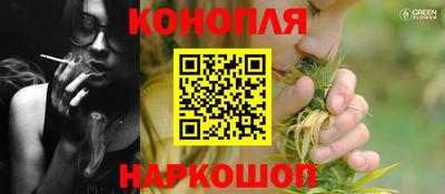 бошки Ликино-Дулёво