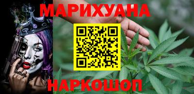 PSILOCYBIN Лесосибирск