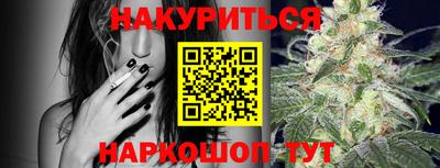 бошки Ликино-Дулёво