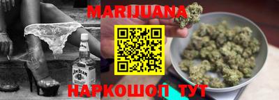 бошки Ликино-Дулёво