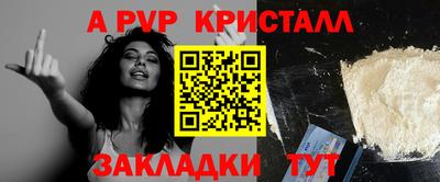 PSILOCYBIN Лесосибирск