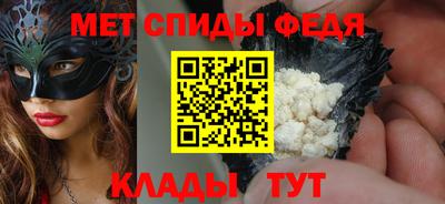 PSILOCYBIN Лесосибирск