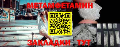 PSILOCYBIN Лесосибирск
