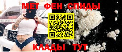 гидропоника Надым