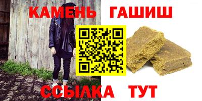 PSILOCYBIN Лесосибирск