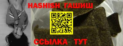 PSILOCYBIN Лесосибирск