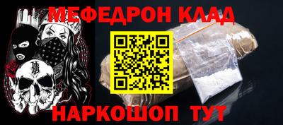 бошки Ликино-Дулёво