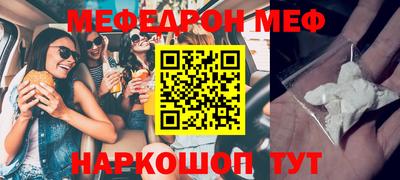 PSILOCYBIN Лесосибирск