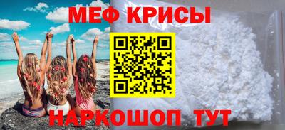 бошки Ликино-Дулёво
