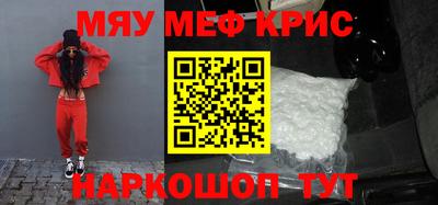 PSILOCYBIN Лесосибирск